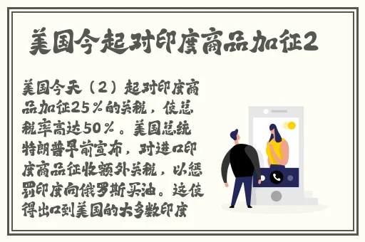 密逃成熟时国语免费观看